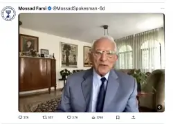 Social Media Account Affiliated With Israel’s Intelligence Agency Trolls the Islamic Republic